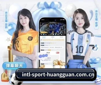 皇冠官方,让你的每一天都充满精彩 - 体育资讯内容服务 | HG