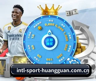 皇冠官方 APP 深度功能（HG）