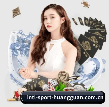皇冠官方 APP（HG）